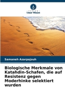 Biologische Merkmale von Katahdin-Schafen, die auf Resistenz gegen Moderhinke selektiert wurden (German Edition) 6208562201 Book Cover