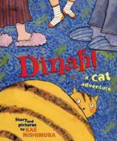 Dinah!: A Cat Adventure 0618336125 Book Cover