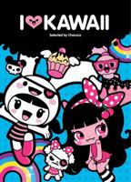 I Love Kawaii 0062082825 Book Cover