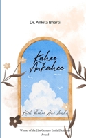 Kahee Ankahee Kuch Thehre Hue Lamhe 9376421019 Book Cover