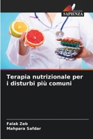 Terapia nutrizionale per i disturbi più comuni (Italian Edition) 6207177304 Book Cover