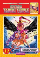 Path from Tanuki Temple, Volume 1-2 1968054162 Book Cover