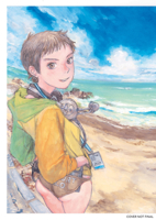 The Sky Is But One Roof of the World 150675712X Book Cover