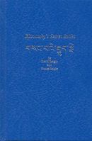 Blavatsky's Secret Books 0913510769 Book Cover
