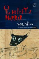 Шлем ужаса: Креатифф о Тесее и Минотавре 184195912X Book Cover