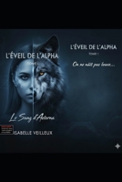 L’Éveil de l'Alpha: Le Sang d'Aeterna (French Edition) B0GHR2TM5V Book Cover