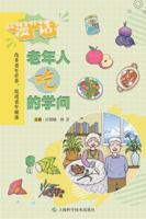 “?”???????? 7547867588 Book Cover