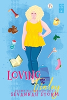 Loving Finley: (The Plump Playwright Act 3) 0639880479 Book Cover