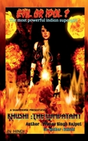 Khushi B0BSV569VN Book Cover
