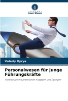 Personalwesen für junge Führungskräfte 6630261356 Book Cover