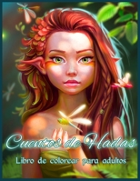 Cuentos de Hadas: Libro de Colorear para Aliviar el Estrés 1716321514 Book Cover