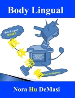 Body Lingual: 肢体语言 0464558115 Book Cover