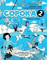 Soroka 2. Russian for Kids. Activity Book. 1545054398 Book Cover
