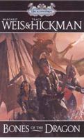 Bones of the Dragon 0765359243 Book Cover
