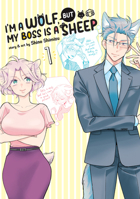オオカミ部下くんとヒツジ上司さん 1 1638581320 Book Cover
