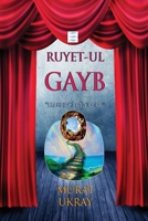 Ruyet-ul Gayb: "Haberci Ruyalar" 1312461381 Book Cover