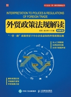 ????????(???) B01MXL82JN Book Cover