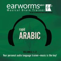 Rapid Arabic, Vols. 1 & 2 1504604318 Book Cover