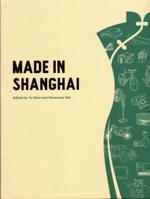 Made in Shanghai 1788840135 Book Cover