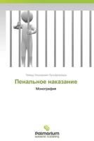 Penal'noe Nakazanie 3847398563 Book Cover