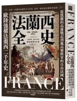 ?????:???????????????????,?????????????2025 ????? 6267520749 Book Cover