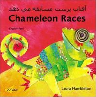 Chameleon Races B004ZL1PC2 Book Cover