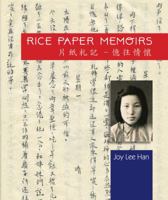 Rice Paper Memoirs 0692985204 Book Cover