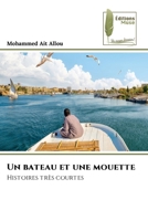 Un bateau et une mouette (French Edition) 6207811429 Book Cover