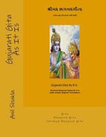 Gujarati Gita as It Is 1502358190 Book Cover