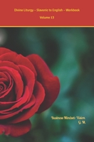 Business Mindset: Vision 1500813176 Book Cover