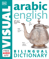 Arabic English Bilingual Visual Dictionary (BILINGUAL VISUAL DICTIONARY) 1405341211 Book Cover
