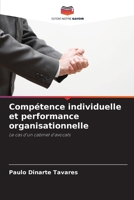 Compétence individuelle et performance organisationnelle (French Edition) 6207195825 Book Cover