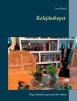 Kalejdoskopet: Digte, historier og eventyr for voksne (Danish Edition) 8743029191 Book Cover