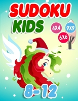 Sudoku Kids 8-12: 300 Sudoku Rätsel Im Format 9x9 In Einfach, Mittel Und Schwer B08KQ62T35 Book Cover