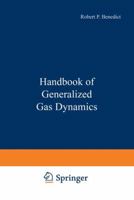 Handbook of Generalized Gas Dynamics 1468413775 Book Cover