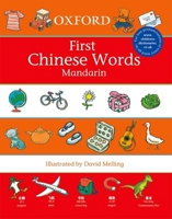 Oxford First Chinese Words (First Words) 0199112053 Book Cover
