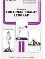 Risalah Tuntunan Shalat Lengkap Hardcover Edition 0368940144 Book Cover