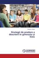 Strategii de predare a descrierii în gimnaziu şi liceu 3330334444 Book Cover