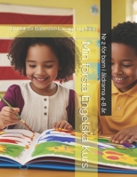 Min första Engelska Kurs: En Bok för Barn som Lär sig Engelska B0DX7585ZF Book Cover