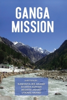 Ganga Mission 8197599637 Book Cover