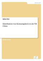 Distribution Von Konsumgutern in Der VR China 3838612477 Book Cover
