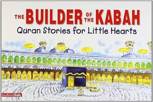 The Builder of the Kabah 8178980770 Book Cover