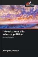 Introduzione alla scienza politica (Italian Edition) 6209970052 Book Cover