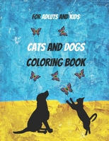 Coloring Book Cats and Dogs, for kids and Adult: Coloring Book Cats and Dogs, for kids and Adult Creative Kittens and dogs Coloring Book 100PAGES (48 B08VCMWVK4 Book Cover