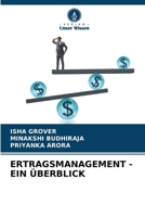 ERTRAGSMANAGEMENT - EIN ÜBERBLICK (German Edition) 6207615921 Book Cover