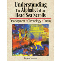 Understanding the Alphabet of the Dead Sea Scrolls 9652208582 Book Cover