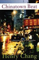 Chinatown Beat 1569474788 Book Cover
