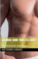 ça baise dans tous les sens (French Edition) B0F8S9FH8W Book Cover