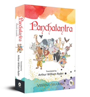 पञ्चतन्त्र [Pañcatantra] 8171670652 Book Cover