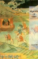 The Religion of Tibet (Oxford Reprints) 8173030812 Book Cover